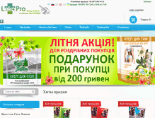 Tablet Screenshot of lekopro.com